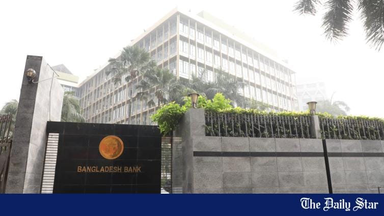 Banks asked to encourage staff to adopt universal pension scheme - Vimarsana News