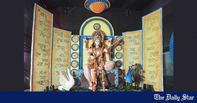 saraswati-puja-being-celebrated-in-bangladesh