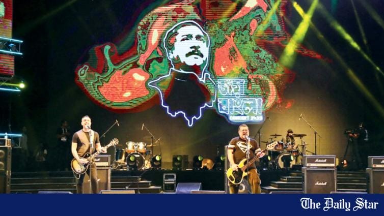 Joy Bangla Concert to be held outside Dhaka for the first time - Vimarsana News