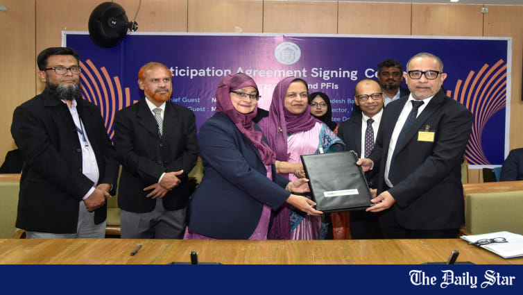 Global Islami Bank, BB pen deals on refinance schemes - Vimarsana News
