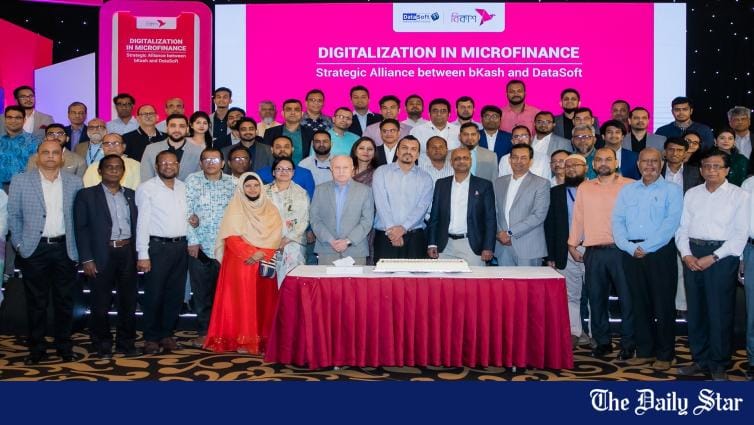 bKash, DataSoft organise seminar on digital payments in microfinance - Vimarsana News