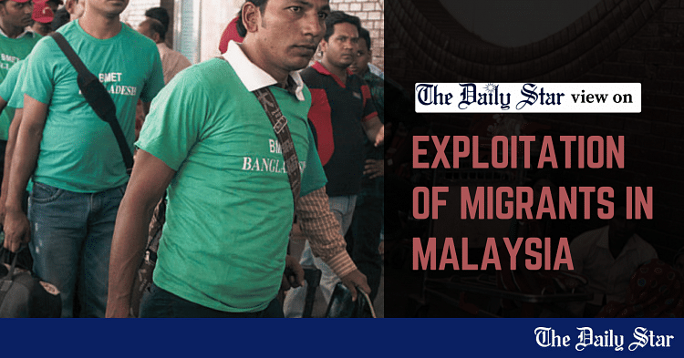 被遗弃在马来西亚的移民会怎样？