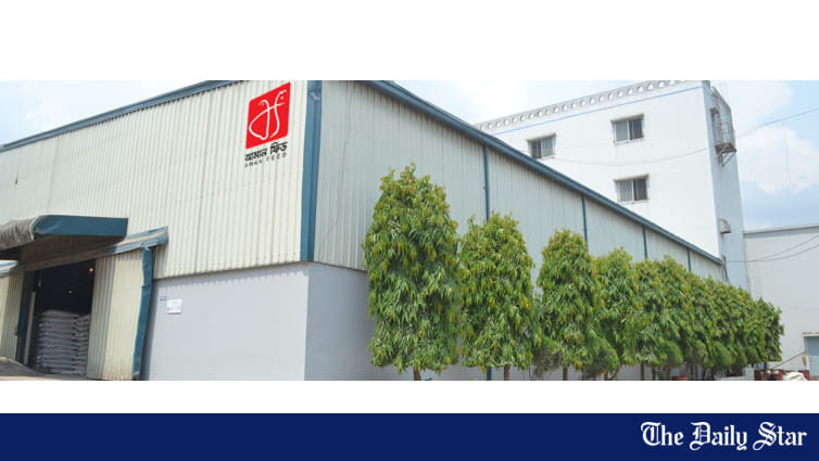 Aman Feed's loss down 66%  thanks to lower expenses - Vimarsana News