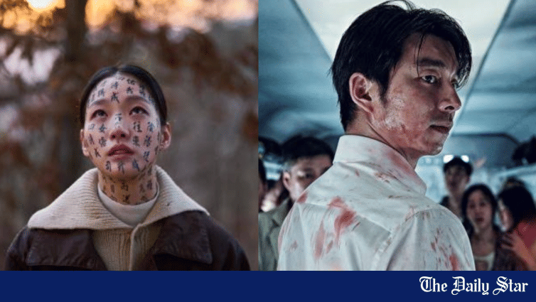 Korean film 'Exhuma' surpasses 'Train to Busan's' record - Vimarsana News