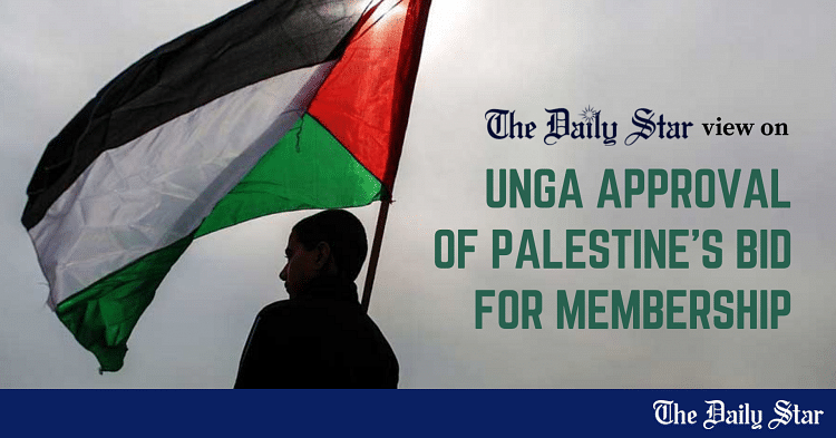 www.thedailystar.net