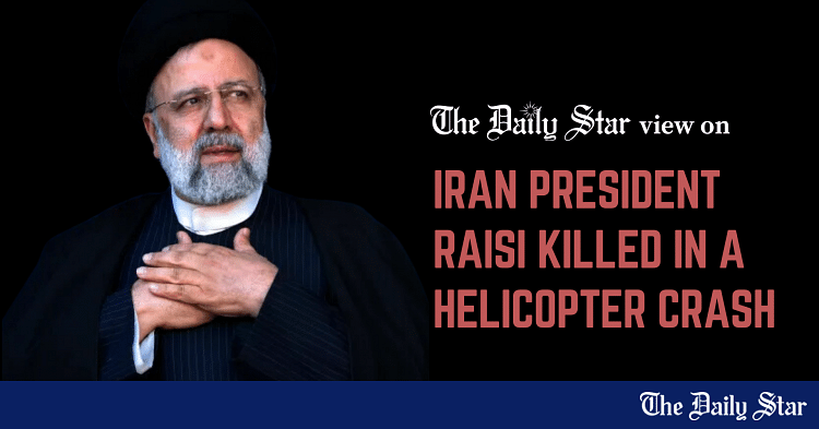 www.thedailystar.net