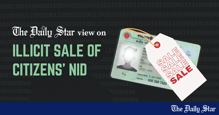 www.thedailystar.net