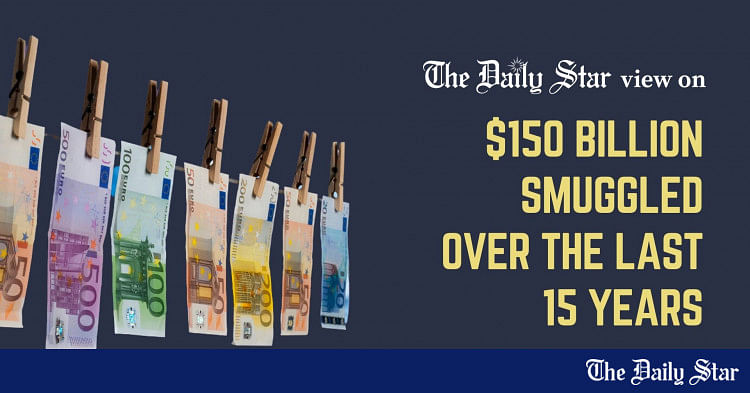 www.thedailystar.net