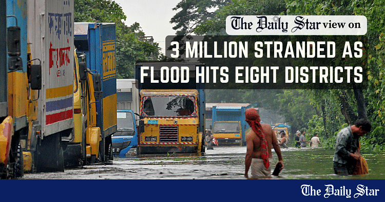 www.thedailystar.net