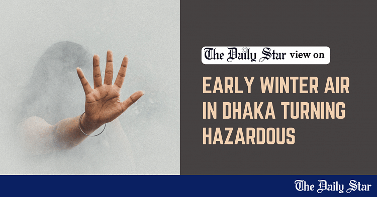 www.thedailystar.net