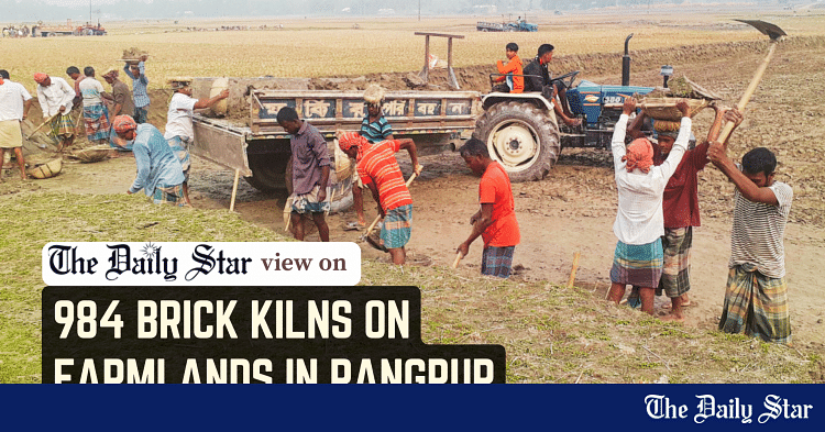 www.thedailystar.net