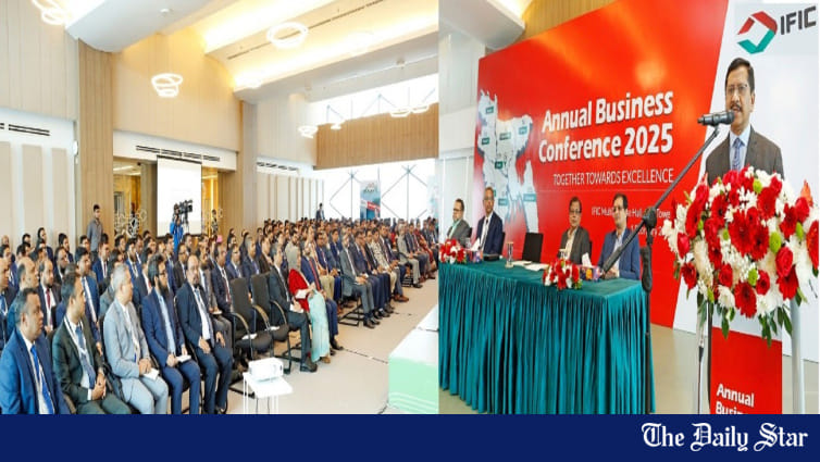 IFIC Bank holds annual business conference | The Daily Star