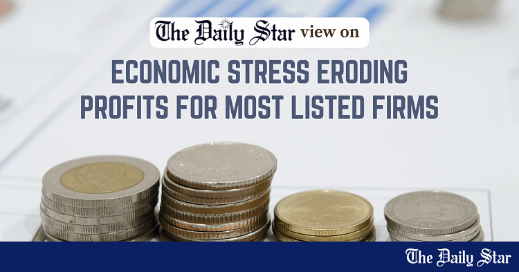 www.thedailystar.net