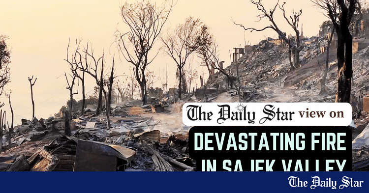 www.thedailystar.net