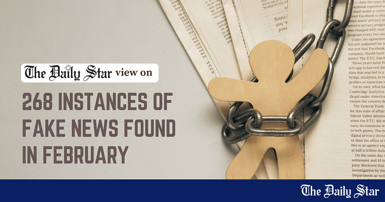 www.thedailystar.net