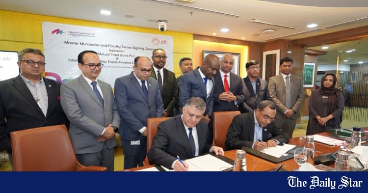 Mutual Trust Bank signs murabaha deal with ITFC to boost trade finance for SMEs