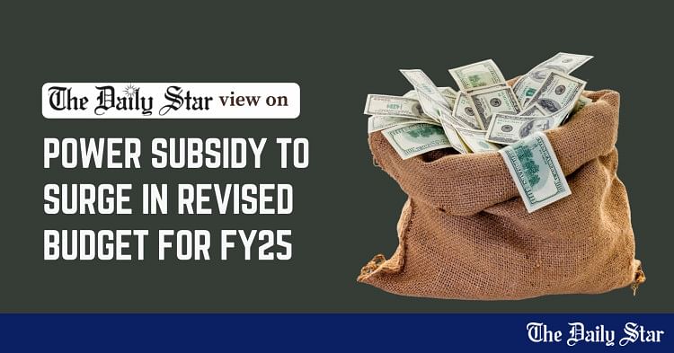 www.thedailystar.net