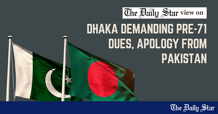 www.thedailystar.net