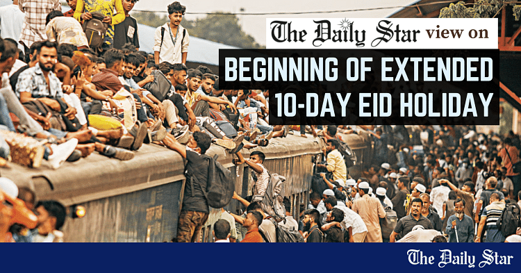 www.thedailystar.net