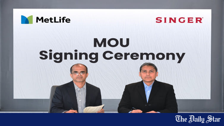 Singer offers discounts to MetLife customers | The Daily Star