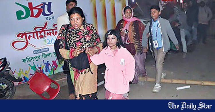 Zila school anniversary celebrations: James concert foiled in Faridpur as clashes leave 25 injured