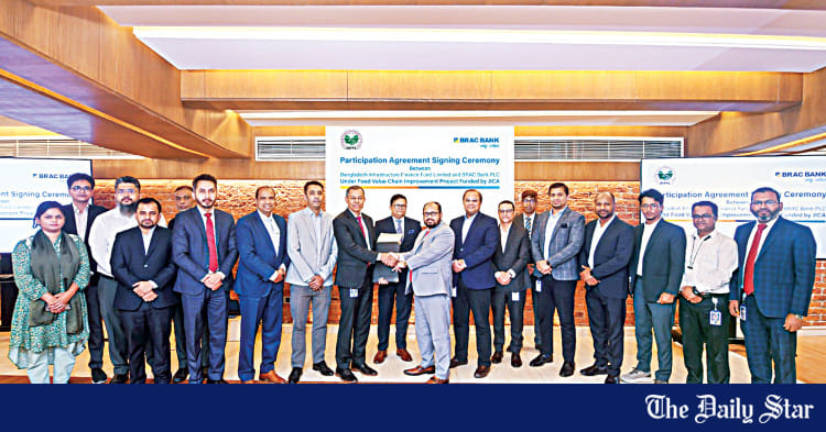 BRAC Bank, BIFFL Partner to Boost SME Financing - finance news from The Daily Star