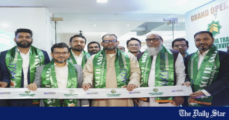 Akij Resource launches South Asia Travel and Hajj Service