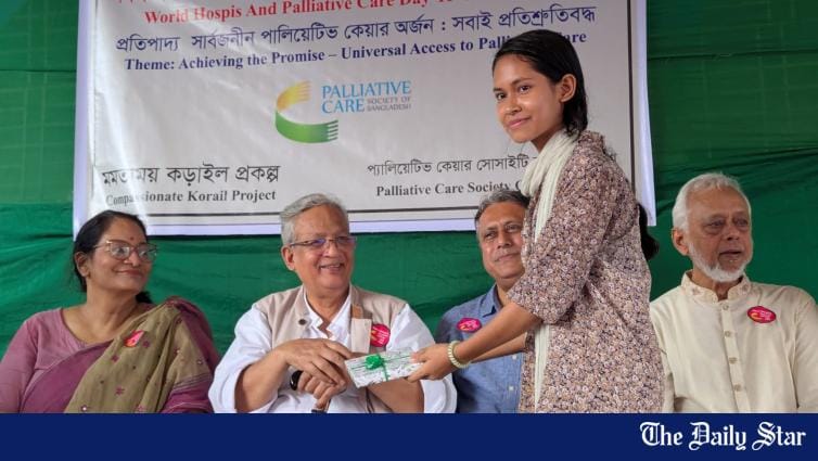 PCSB observes World Hospice and Palliative Care Day | The Daily Star