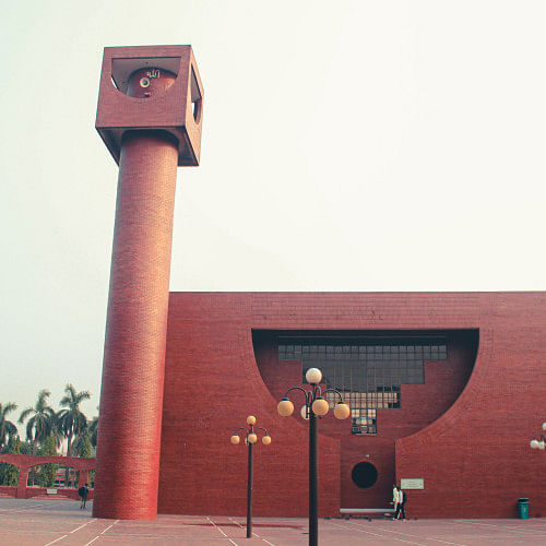 Masjid-e-Zainab, IUT Masjid-e-Zainab, IUT
