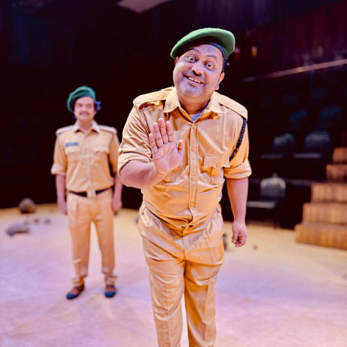 Byatikrom O Niyom Play Byatikrom O Niyom Play