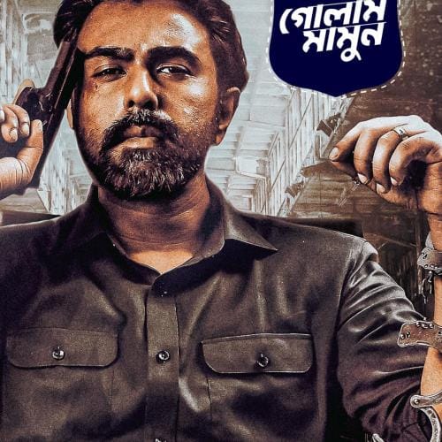 Apurba returns to small screen with ‘Absent Mind’