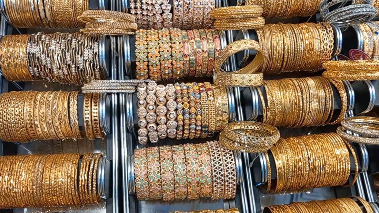 Gold Prices Hit New All-Time High