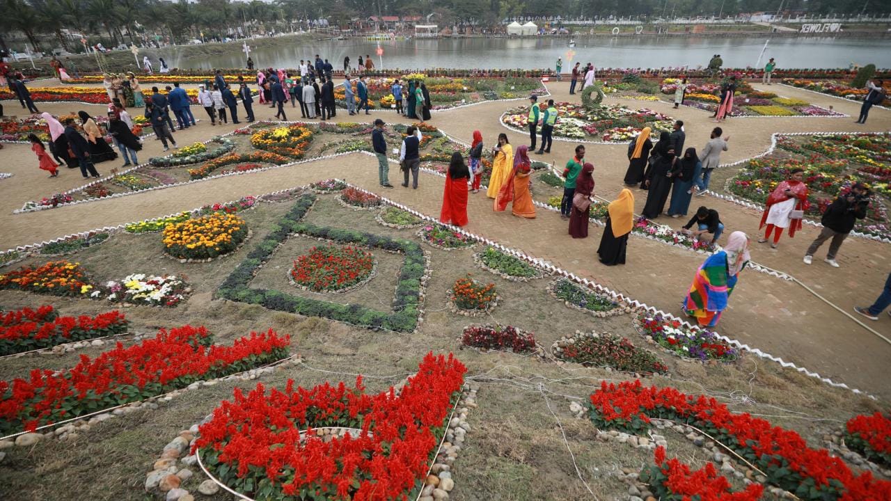 DC Flower Park Chattogram