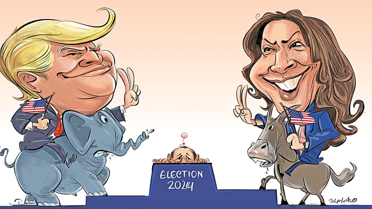 Harris vs Trump 2024 US election race