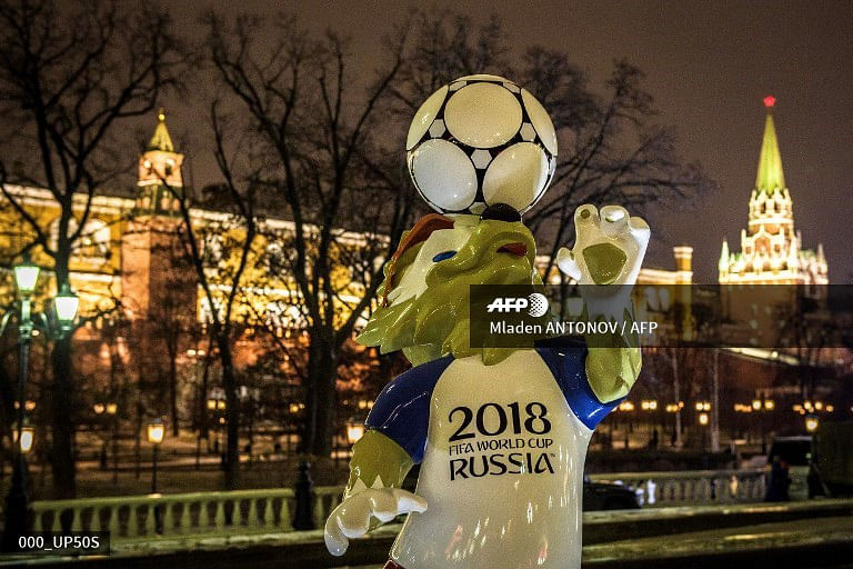 Zabivaka, the official mascot for the 2018 FIFA World Cup Russia