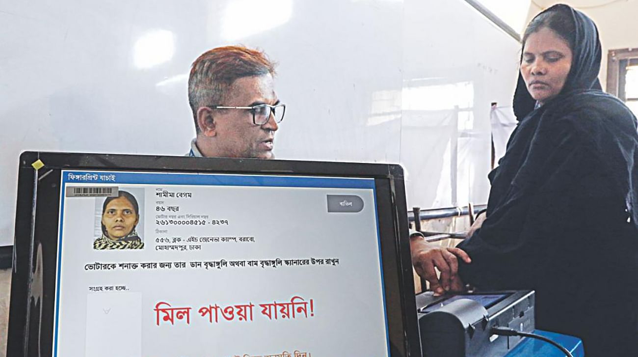 Bangladesh election picture and photos Bangladesh election picture and photos