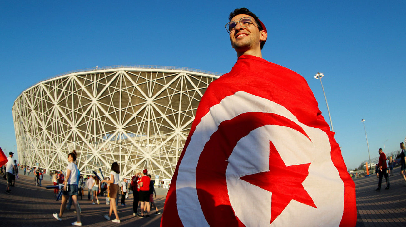 Tunisia Fan