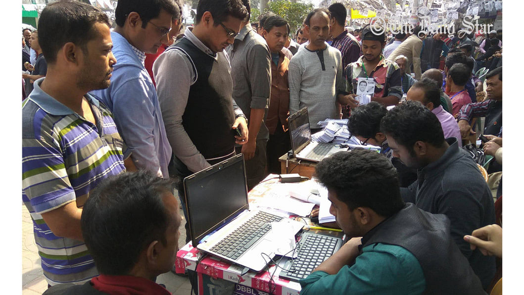 Narayanganj city after voting started Narayanganj city after voting started