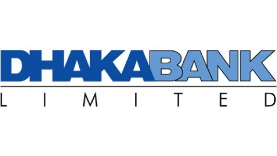 Dhaka Bank to launch AI based instant loans The Daily Star