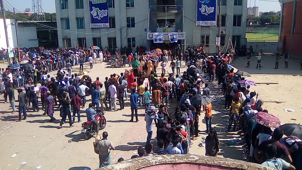 BPL tickets collect Sylhet District Stadium BPL tickets collect Sylhet District Stadium