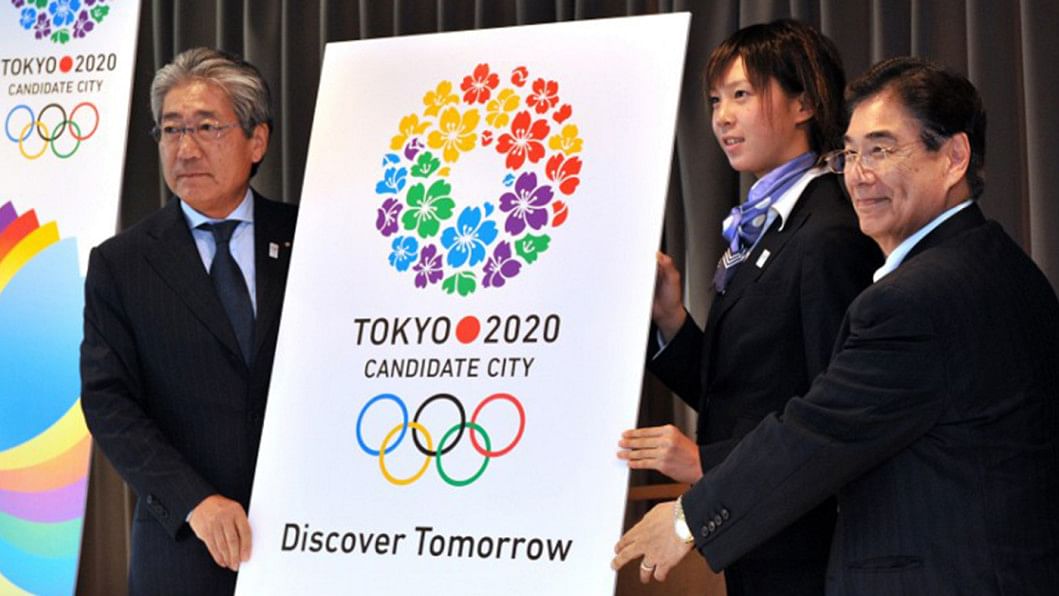 Tokyo 2020