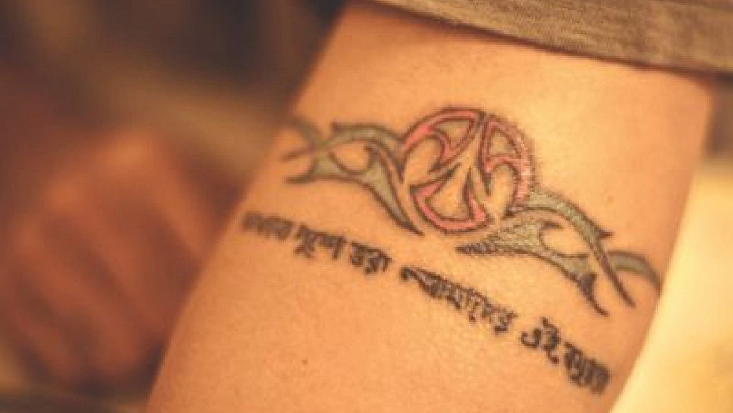 bengali in Tattoos  Search in 13M Tattoos Now  Tattoodo