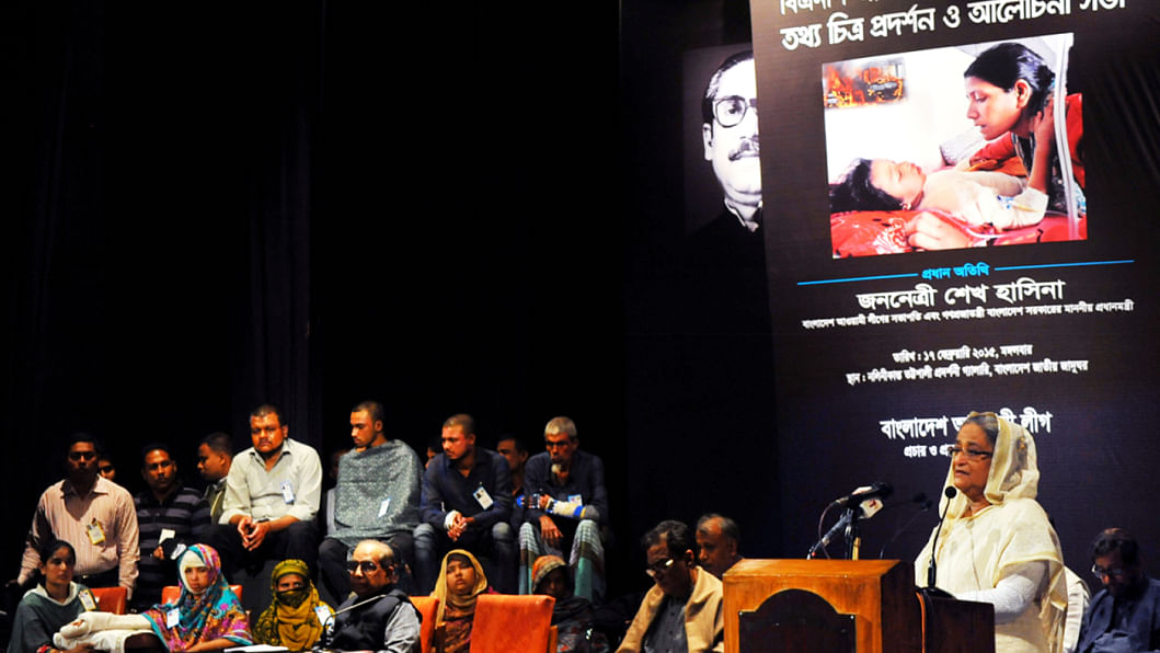 PM addressing Prime Minister Sheikh Hasina addressing an exhibition on recent atrocities unleashed by political unrest across the country at the National Museum in Dhaka. Photo: BSS