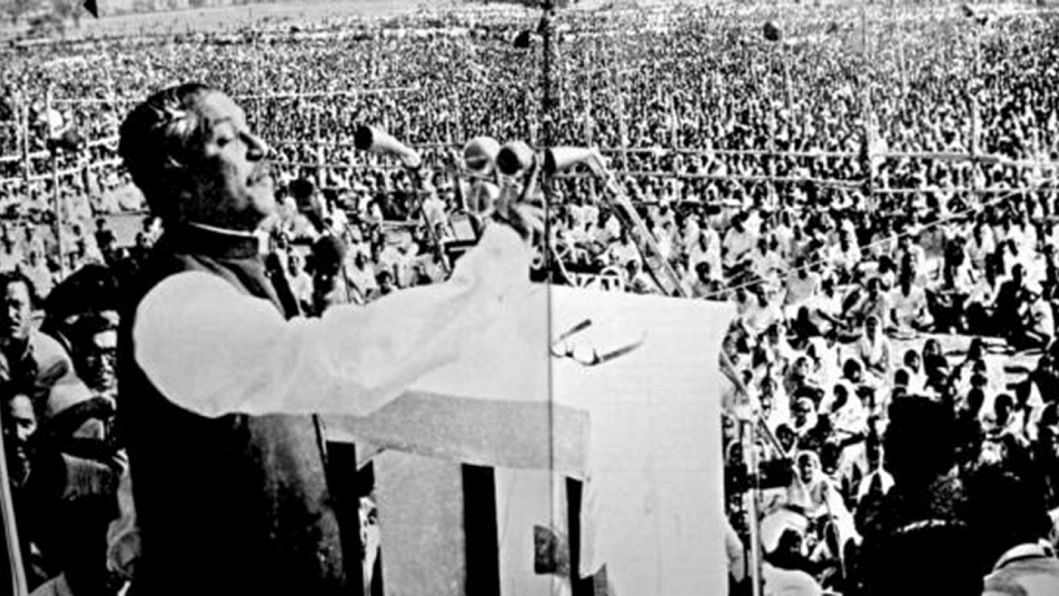 Unesco recognises Bangabandhu’s 7th March speech | The Daily Star