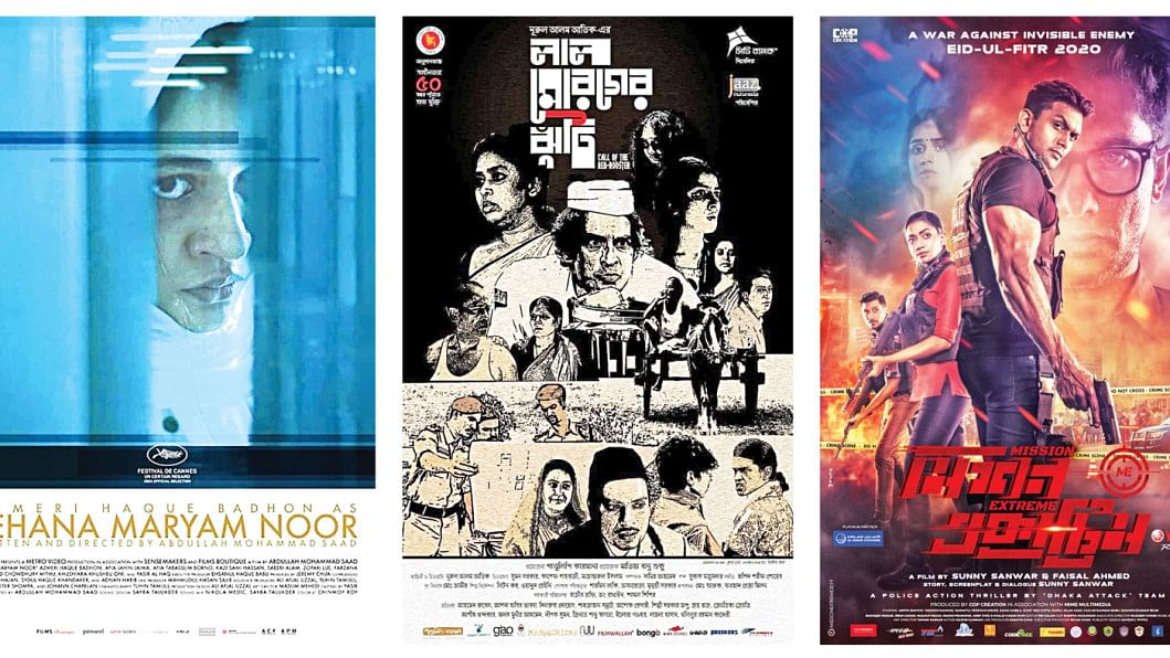 5 silver screen sensations throughout the year | The Daily Star