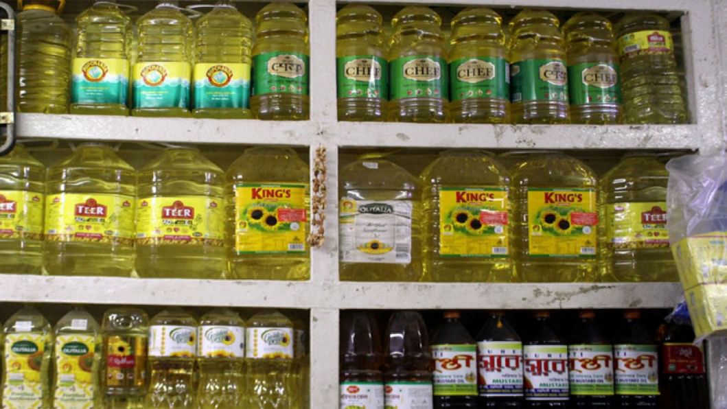 Edible oil Prices drop in global markets, not at home edible oil prices