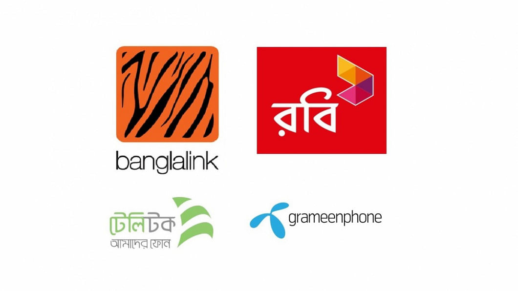mobile phone operators