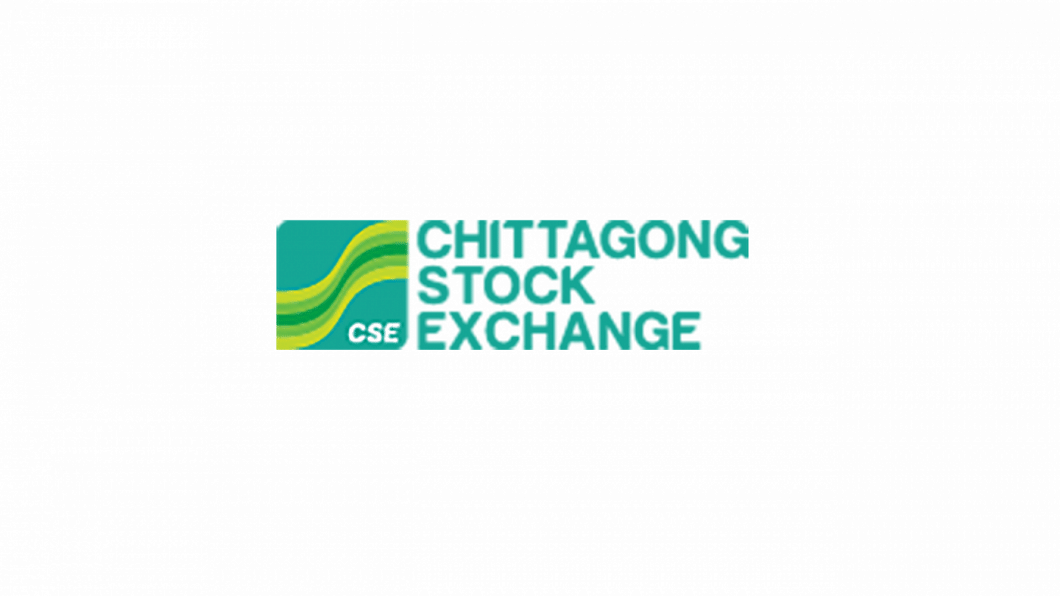 Chittagong stock exchange: Chittagong stocks fall Chittagong stock exchange