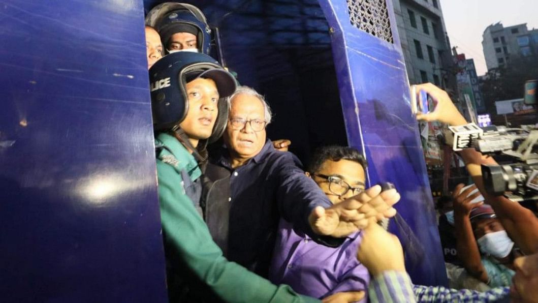 Ruhul Kabir Rizvi Ahmed Ruhul Kabir Rizvi Ahmed
