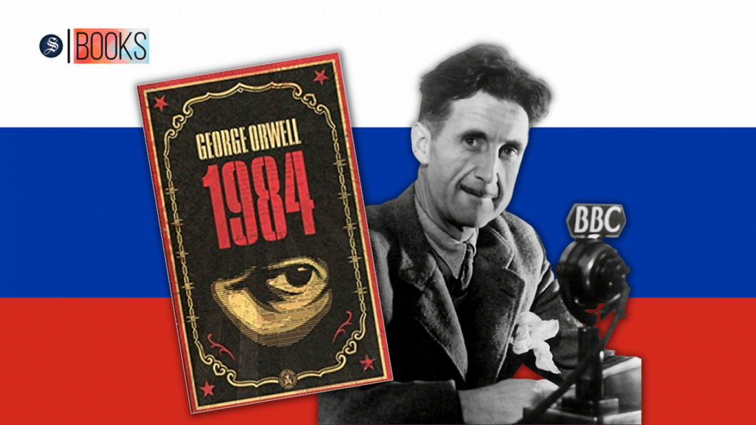 1984 - George Orwell (Pre-Loved) – The Book Archive